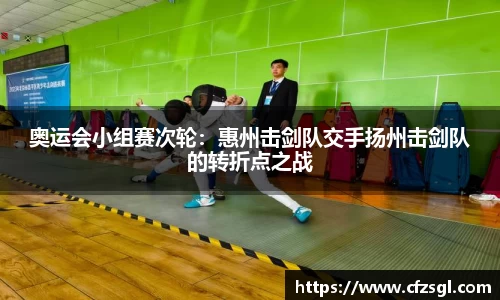 乐天堂官方网站