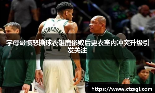 乐天堂官方网站