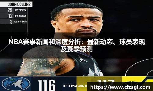 乐天堂官网