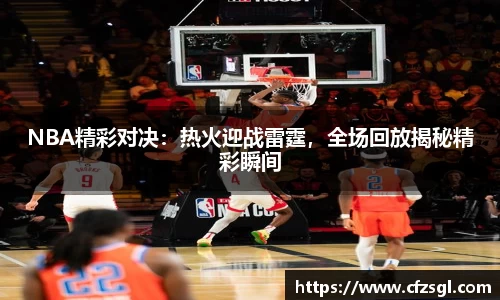 乐天堂官方网站
