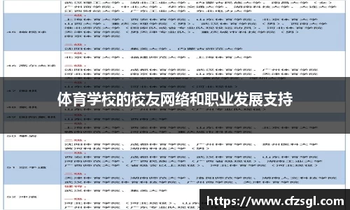 乐天堂官方网站