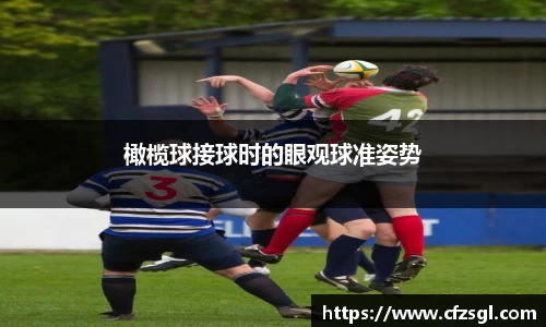 乐天堂官方网站